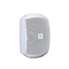 STUDIO PLUS SP-5TB  BEYAZ 13CM 100V HAT TRAFOLU SÜTUN HOPARLÖR