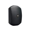 STUDIO PLUS SP-5TS  SİYAH 13CM 100V HAT TRAFOLU SÜTUN HOPARLÖR