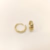 16.5mm Halka Küpe 14 Ayar Altın HD VİDEOLU