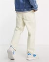 Boyfriend Bol  Baloon   JEan-Ekru