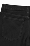 Kaplama Strech Jean-Siyah