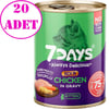 7 Days Yavru Kedi Konservesi Tavuklu 415 Gr 20 AD 32130669 7 Days Yavru Kedi Konserve Mamaları Amazon Pet Center