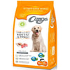 Cango Kuzu Etli Yetişkin Köpek Maması 15 Kg 8681889061966 Amazon Pet Center