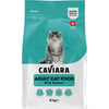 Caviara Kedi Maması Somonlu 12 Kg 7640297841271 Amazon Pet Center