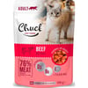 Chuck Kedi Yaş Maması Dana Etli 100 Gr 8683762180870 Amazon Pet Center