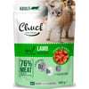 Chuck Kedi Yaş Maması Kuzu Etli 100 Gr 8683762180863 Amazon Pet Center