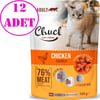 Chuck Kedi Yaş Maması Tavuklu 100 Gr 12 AD 18885002 Amazon Pet Center