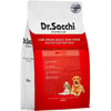Dr. Sacchi Köpek Maması Düşük Tahıllı Biftekli 1,5 Kg 8690286595097 Amazon Pet Center