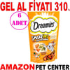 Dreamies Kedi Ödülü Shake Ups Rockin Rooster 55 Gr 6 AD Gel Al 20986001 Amazon Pet Center