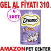 Dreamies Ördekli Kedi Ödülü 60 Gr 6 AD Gel Al 18236002 Amazon Pet Center