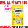 Dreamies Peynirli Kedi Ödülü 60 gr 6 AD Gel Al 18235005 Amazon Pet Center