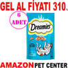 Dreamies Somonlu Kedi Ödülü 60 gr 6 AD Gel Al 18795004 Amazon Pet Center