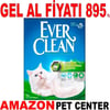 Ever Clean Extra Strength Kedi Kumu 10 Lt Gel Al 19489001 Amazon Pet Center