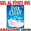 Ever Clean Extra Strength Scented Kedi Kumu 10 Lt Gel Al 19488004 Amazon Pet Center