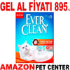 Ever Clean Fast Acting Odour Control Hızlı Koku Etkili Kedi Kumu 10 Lt Gel Al 19493008 Amazon Pet Center