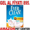 Ever Clean Less Trail Topaklaşan Kedi Kumu 10 Lt Gel Al 19494005 Amazon Pet Center