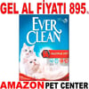 Ever Clean Multiple Cat Kedi Kumu 10 Lt Gel Al 19491004 Amazon Pet Center
