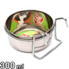 Flip Askılı Metal Kuş Yemliği 300 ml 8680468045878 Amazon Pet Center