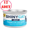 Gimcat Shinycat Kedi Konservesi Ançuezli ve Ton Balıklı 70 Gr 12 AD 22079008 Amazon Pet Center