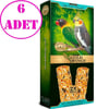 Gold Wings Premium Paraket Krakeri Meyveli 2'li Paket 6 AD 32126716 Gold Wings Premium Kuş Krakerleri Amazon Pet Center