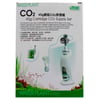 Ista Co2 Set 45gr 4719856836720 Amazon Pet Center