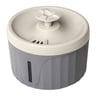 Joypet Yuvarlak Kedi Köpek Su Pınarı 3.5 Lt Bej 35013174 Amazon Pet Center