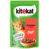 Kitekat Dana Etli Kedi Yaş Maması 85 Gr 5900951307362 Amazon Pet Center