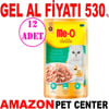 Me-O Delite Pouch Tavuklu ve Ton Balıklı Kedi Konservesi 70 Gr 12 AD Gel Al 21301001 Amazon Pet Center