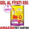 Me-O Kedi Konservesi Karides Soslu Deniz Lezzetleri 400 Gr 6 AD 21283000 Amazon Pet Center