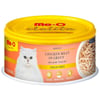Meo Delite Tavuk Etli Tahılsız Kedi Konservesi 80 Gr 8850477024113 ME-O Yetişkin Kedi Konserve Mamaları Amazon Pet Center