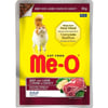 Meo Kedi Konservesi Sos İçinde Parça Dana ve Kuzu Etli 80gr 8850477015500 ME-O Yetişkin Kedi Konserve Mamaları Amazon Pet Center