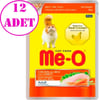 Meo Kedi Konservesi Tavuklu Pirinçli ve Havuçlu 80 Gr 12 AD 20754006 Amazon Pet Center