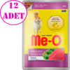 Meo Kedi Konservesi Ton Balıklı 80gr 12 AD 19802008 Amazon Pet Center