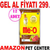 Meo Pouch Jöle İçinde Dana Etli Kedi Konservesi 80 Gr 12 AD Gel Al 19801001 Amazon Pet Center