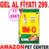 Meo Pouch Sos İçinde Tavuk Etli Kedi Konservesi 80 Gr 12 AD Gel Al 19809007 Amazon Pet Center