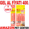 Meo Somonlu Krema Kedi Ödülü Kedi Çorbası 4x15 Gr 5 AD Gel Al 19831008 Amazon Pet Center