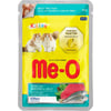 Meo Yavru Kedi Konservesi Ton Balık Sardalya 80gr 8850477017221 Amazon Pet Center