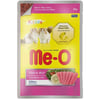 Meo Yavru Kedi Konservesi Ton Balıklı 80gr 8850477019751 Amazon Pet Center