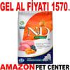 N&D Bal Kabaklı Kuzulu ve Yaban Mersinli Orta ve Büyük Irk Tahılsız Yavru Köpek Maması 2,5 kg Gel Al 18605006 Amazon Pet Center