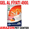 ND Balkabaklı Kuzu Etli Medium Maxi Tahılsız Köpek Maması 12 Kg Gel Al 19696003 Amazon Pet Center