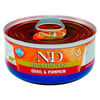 ND Balkabaklı Tahılsız Bıldırcın Etli Yetişkin Kedi Konservesi 80 Gr 8606014102116 Amazon Pet Center