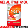 ND BalKabaklı Tahılsız Bıldırcın Kısırlaştırılmış Kedi Maması 10 KG Gel Al 18659009 Amazon Pet Center