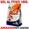 N&D Brown Kuzu Etli Havuç, Patates ve Spirulinalı Küçük Irk Köpek Maması 2 Kg Gel Al 19450001 Amazon Pet Center