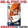 N&D Brown Kuzu Etli Spirulinalı Küçük Irk Köpek Maması ve Havuç Patates 5 Kg Gel Al 35008149 Amazon Pet Center
