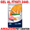 ND Düşük Tahıllı Kuzu Etli Yaban Mersinli Yetişkin Kedi Maması 5 Kg Gel Al 18663006 Amazon Pet Center