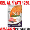 N&D Düşük Tahıllı Kuzu Etli Yaban Mersinli Medium Maxi Yetişkin Köpek Maması 2.5 Kg Gel Al 18583007 Amazon Pet Center