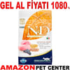 ND Düşük Tahıllı Kuzulu Yaban Mersinli Kedi Maması 1.5 Kg Gel Al  18569001 Amazon Pet Center