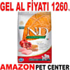 ND Düşük Tahıllı Light Medium Maxi Tavuklu Köpek Maması 2.5 Kg Gel Al 18584004 Amazon Pet Center