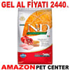 ND Düşük Tahıllı Tavuklu Narlı Kedi Maması 5 Kg Gel Al 18623000 Amazon Pet Center