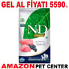 ND Köpek Maması Kuzu Etli Yaban Mersinli Tahılsız Medium Maxi 12 Kg Gel Al 18653007 Amazon Pet Center